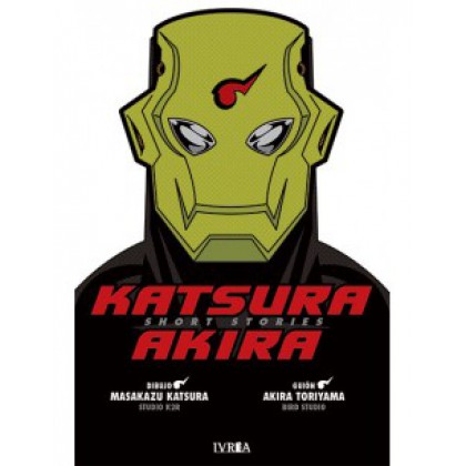  Preventa Katsura Akira Short Stories